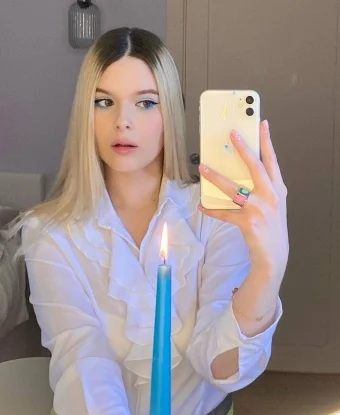 Галина