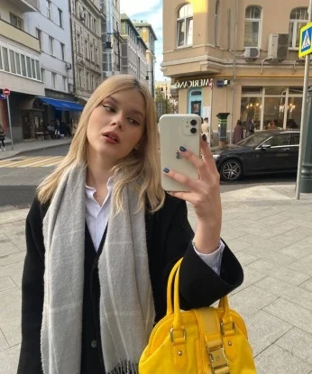 Галина