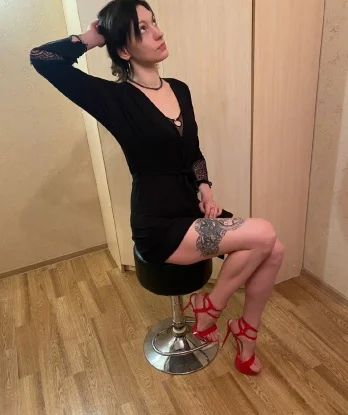 Агата