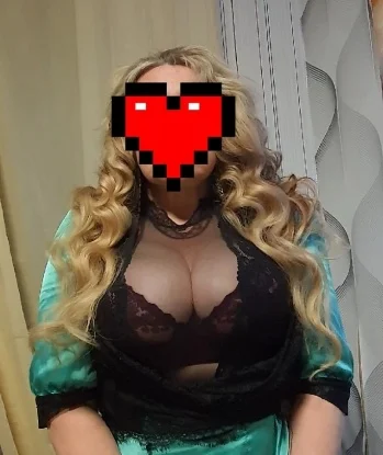 Элиза