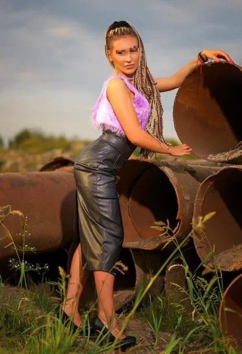 Галина