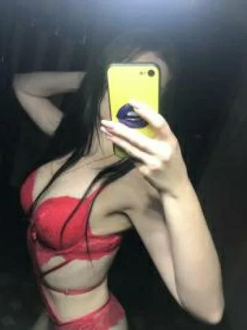 Яна