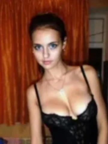 Татьяна